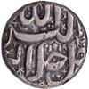 Image 1 : Mughal Empire Akbar Berar Mint Silver Rupee Coin with Bird Type.