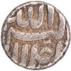Image 1 : Mughal Empire Akbar Berar Mint Silver Rupee Bahman Month Ram Type.