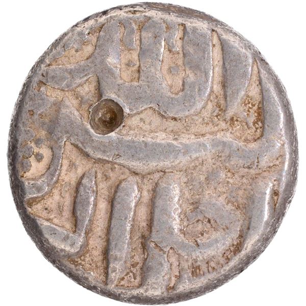 Berar Mint Silver Rupee Elahi 48 Month Mihr (Libra) Coin of Akbar.