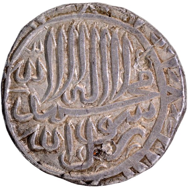 Akbar Silver Rupee Coin of Hisar Firoz Mint with Hijri year 965.