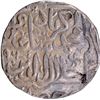 Image 2 : Akbar Silver Rupee Coin of Hisar Firoz Mint with Hijri year 965.