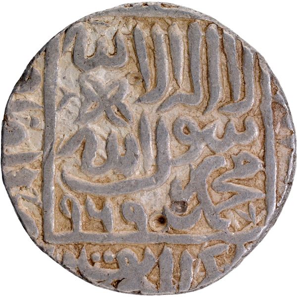 Mughal Empire Akbar Kalpi Mint Silver Rupee Coin with Hijri year 969.