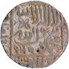 Image 1 : Mughal Empire Akbar Kalpi Mint Silver Rupee Coin with Hijri year 969.