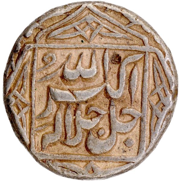 Mughal Empire Akbar Lahore Mint Silver Rupee Coin with Farwardin Month and Elahi 48.