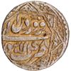 Image 2 : Mughal Empire Akbar Lahore Mint Silver Rupee Coin with Farwardin Month and Elahi 48.