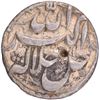 Image 1 : Mughal Empire Akbar Patna Mint Silver Rupee Coin of Ardibihisht Month.