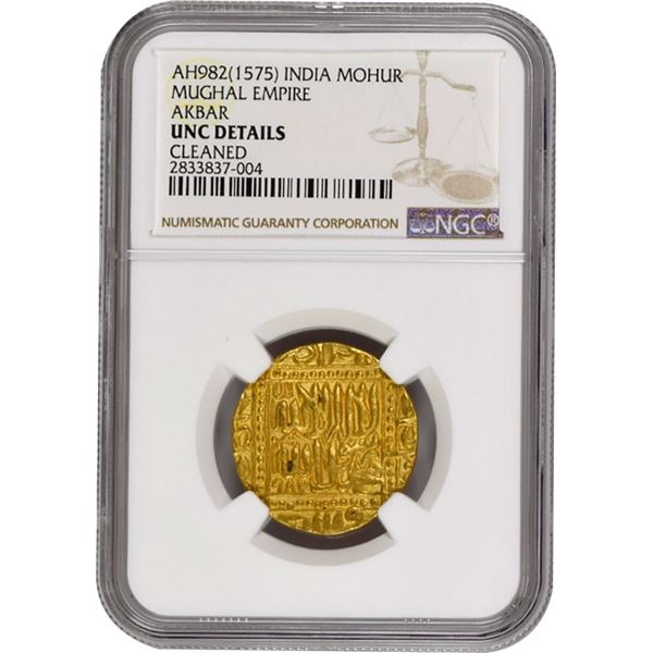 UNC Detailed NGC Graded Gold Mohur Coin of Akbar of Agra Dar ul Khilafa Mint.