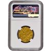 Image 2 : UNC Detailed NGC Graded Gold Mohur Coin of Akbar of Agra Dar ul Khilafa Mint.