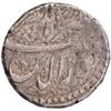 Image 1 : Kashmir Mint Silver Rupee AH 1024/10 RY Month Ardibihisht (Taurus) Coin of Jahangir.