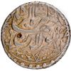 Image 1 : Mughal Empire Jahangir Lahore Mint Silver Rupee Coin of Bahman Month.
