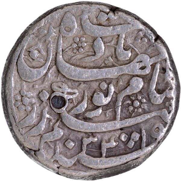 Noorjahan Silver Rupee AH 1034 Coin Surat Mint of Mughal Empire.