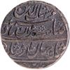 Image 2 : Shah jahan Lahore Dar us Sultana Mint Silver Rupee Coin with Four lines type on bothsides.