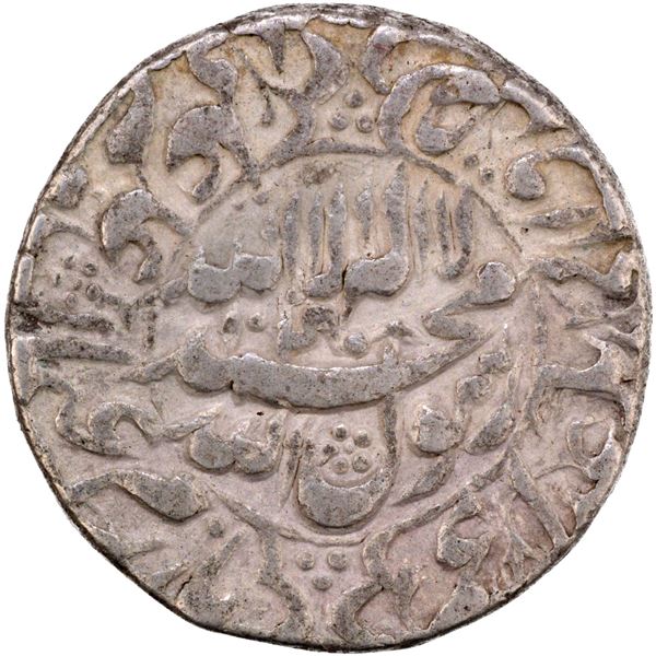 Multan Mint Silver Rupee AH 1040 /3 RY Coin of Shah Jahan.