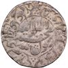 Image 1 : Multan Mint Silver Rupee AH 1040 /3 RY Coin of Shah Jahan.
