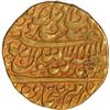 Image 1 : Very Rare Type Akbarabad Mint Gold Mohur Coin of Shahjahan.
