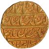 Image 2 : Very Rare Type Akbarabad Mint Gold Mohur Coin of Shahjahan.
