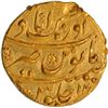 Image 2 : Very Rare Gem UNC Condition Gold Mohur Coin of Aurangzeb of Aurangabad Mint.