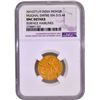 Image 1 : Unc Detailed NGC Graded Gold Mohur Coin of Aurangzeb Alamgir of Surat Mint.