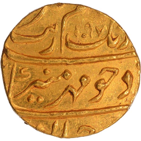 Gold Mohur Coin of Aurangzeb Alamgir of Surat Mint.