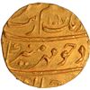 Image 1 : Gold Mohur Coin of Aurangzeb Alamgir of Surat Mint.