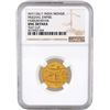 Image 1 : NGC Graded UNC Detailed Gold Mohur Coin of Farrukhsiyar of Itawa Mint..