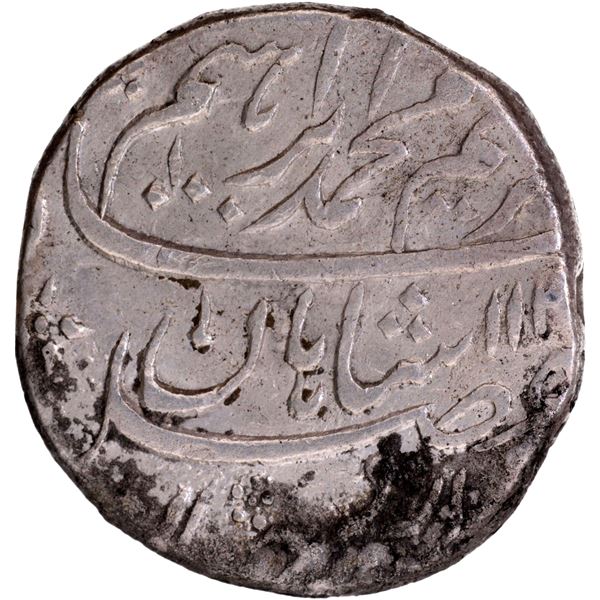 Shahjahanabad Dar ul Khilafa AH 113x /Ahad RY Coin of Muhammad Ibrahim.