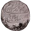 Image 1 : Shahjahanabad Dar ul Khilafa AH 113x /Ahad RY Coin of Muhammad Ibrahim.