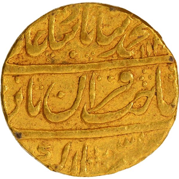 Mughal Empire Muhammad Shah Shahjahanabad Dar ul Khilafa Mint Gold Mohur.