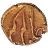 Image 1 : Kolar Mint Gold Fanam Coin of Alamgir II Mughal Empire.