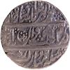 Image 1 : Shahjahanabad Dar-ul-Khilafa Mint Silver Rupee AH 1223/2 RY Coin of Muhammad Akbar II