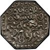 Image 3 : Assam Kingdom, Gadadhara Simha Silver Rupee Lion Chasing Bird Type.