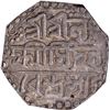 Image 1 : Silver Half Rupee Coin Lakshmi Simha of Assam.