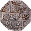 Image 2 : Silver Half Rupee Coin Lakshmi Simha of Assam.
