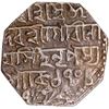Image 2 : Assam Silver Rupee Coin of Gaurinatha Simha with Saka Era 1708 and 7 Regnal Year.
