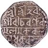 Image 1 : Assam Kingdom Silver Rupee Saka 1716 Coin of Gaurinatha Simha.