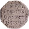 Image 1 : Silver Rupee Saka 1716 Coin of Gaurinatha Simha of Assam Kingdom.