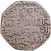 Image 2 : Silver Rupee Saka 1716 Coin of Gaurinatha Simha of Assam Kingdom.