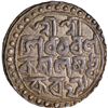 Image 1 : Nara Narayan Silver Tanka Coin of Cooch Behar.