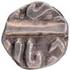 Image 1 : Bhopal Mint Silver One Eight Rupee Coin of Sikandar Begum of Bhopal.