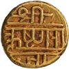 Image 2 : Mysore Krishna Raja Wodeyar III Gold Pagoda Coin.