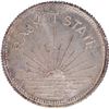 Image 2 : Rajkot State Dharmendra Singhji Silver Mohur Coin with 1945 AD.