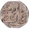 Image 1 : Rare Silver One Eight  Rupee AH (13)52 Coin Muhammad Sadat Ali Khan of Tonk.