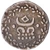 Image 1 : Travancore State Silver Velli Fanam Coin of Rama Varma IV.