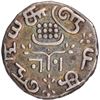 Image 2 : Travancore State Silver Velli Fanam Coin of Rama Varma IV.