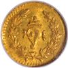 Image 3 : Tulabharam Medallic Coinage Gold Quarter Pagoda Coin of Travancore.