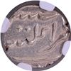 Image 3 : Indo French Mahe Silver One Fifth Rupee Coin.