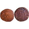 Image 2 : Set of Two Coins Maria I & Joao (Regent) Goa of Indo-Portuguese.
