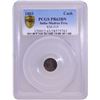 Image 1 : Soho Mint Copper Cash Proof Coin1803 Plain border Coin of Madras presidency.