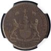 Image 3 : Copper Five Cash Original Proof 1803 AD Coin of Soho Mint of Madras Presidency.