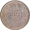 Image 1 : Uncirculated Silver Half Rupee Coin of King George V of Calcutta Mint of 1916.